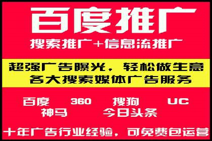 渠道开户返点案例：成功案例分析