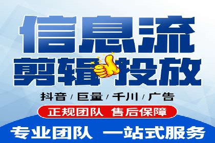 百度竞价个人开户成功案例：转化率高